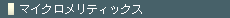 }CNeBbNX
