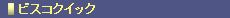 rXRNCbN