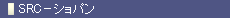 SRC|Vp