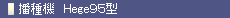 d@@gegeXT^