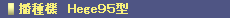 d@@gegeXT^