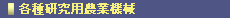 e팤p_Ƌ@B