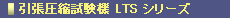 k@ LTS V[Y
