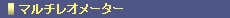 }`I[^[